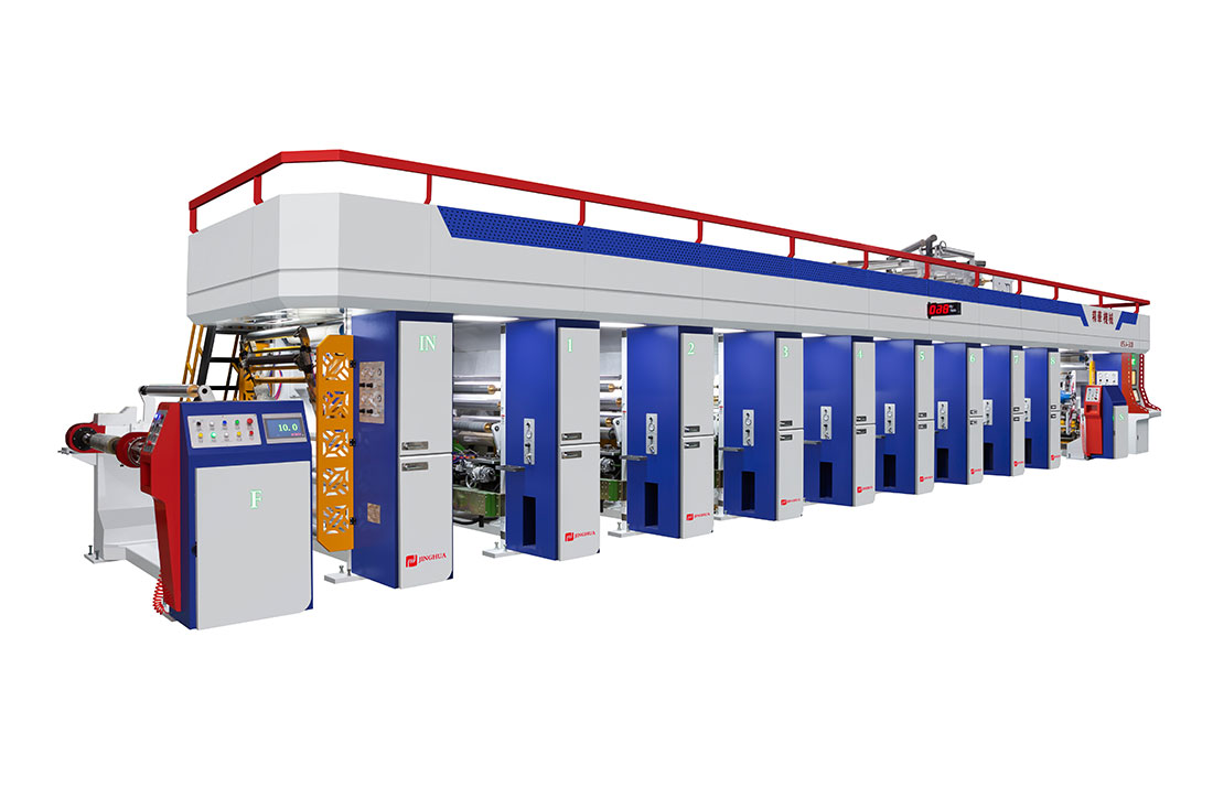  ESJ-2.6高速電子軸凹版印刷機(jī)